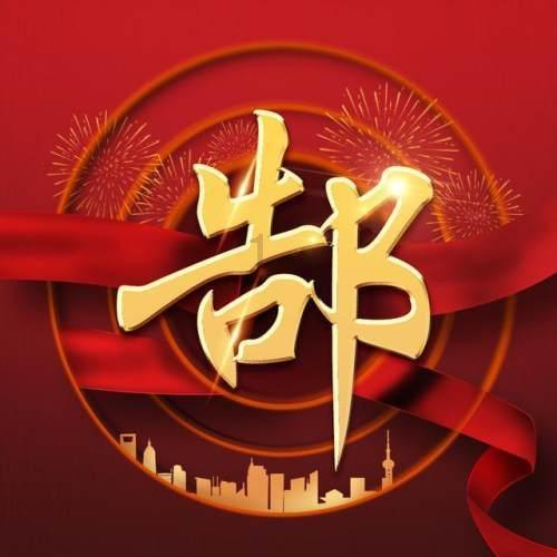 邮报:英格兰U21主帅卡斯利拒绝执教爱尔兰,想竞争英格兰帅位
