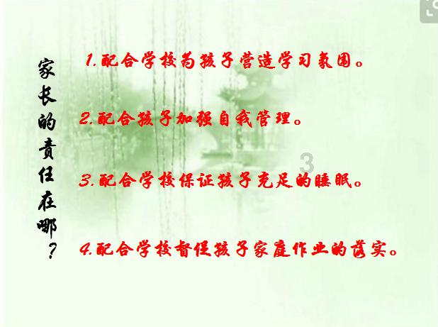 豆娃奥特曼