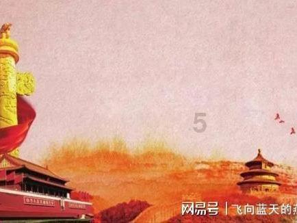 宝可梦探险寻宝